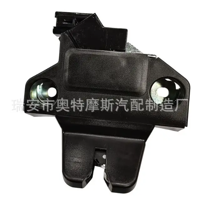 

For 2007-2013 Toyota Corolla Deck Lid latch motor Metal trunk luggage security protection
