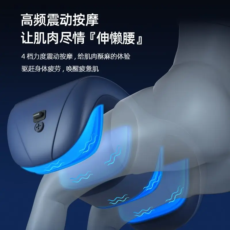 Аппарат для педикюра с подушкой безопасности высокочастотный автоматический