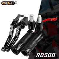 rd500 logo motorcycle adjustable extendable brake clutch levers handlebar hand grips ends for yamaha rd500 1984 1985 1986