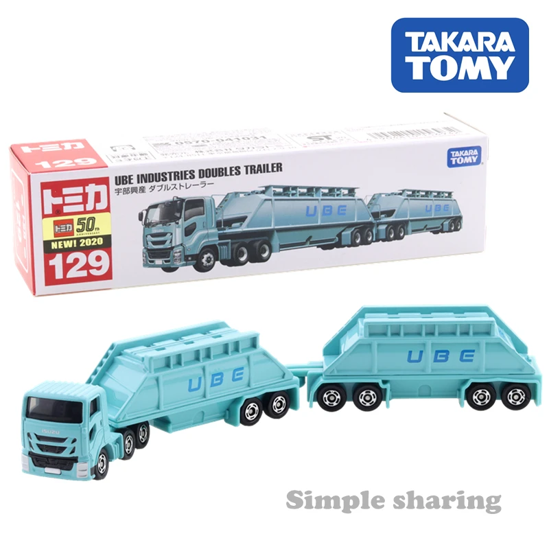 

Takara Tomy Tomica Long Type Tomica No.129 Ube Industries Doubles Trailer Koshan Double Strainer Diecast Car Vehicle Model