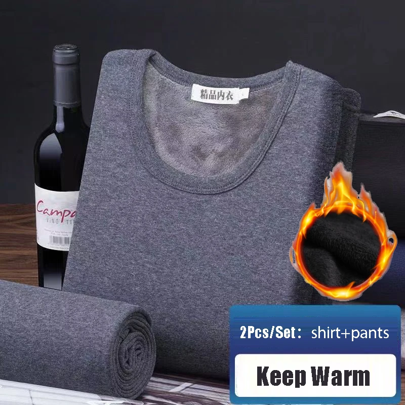

New Autumn Winter Fleece Thick Thermal Underwear Set Men Long Johns Man Shirt+pants 2PCS Sets Warm Thick Plus Velvet Suit