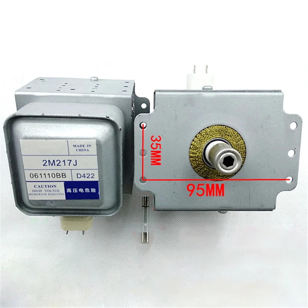 

Запчасти для микроволновки Midea Galanz 2M217J