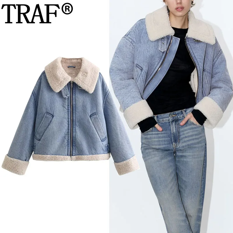 

TRAF Blue Cropped Plush Jacket Women Fleece Denim Jacket Woman Fashion Autumn Winter Biker Jacket Zipper Warm Short Coats