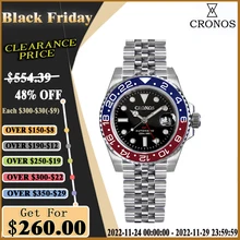 Cronos GMT Automatic Men Watch Bidirectional Bezel Sapphire 20 ATM Solid 5 links Metal Bracelet BGW-9 Lum