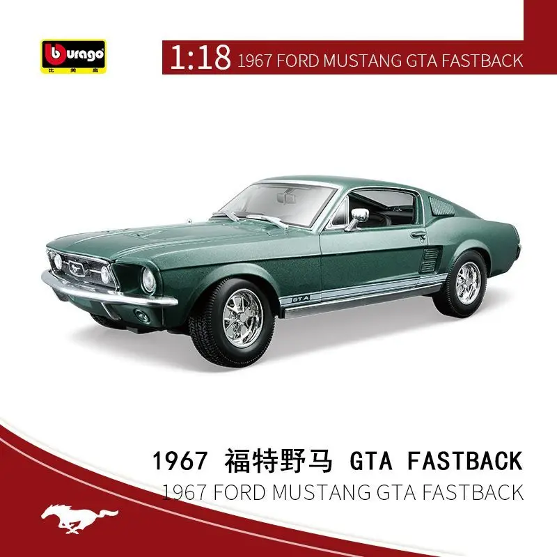 Оригинальная Подлинная модель автомобиля Maisto 1/18 1967 Ford Mustang Gta Fastback Коллекционная