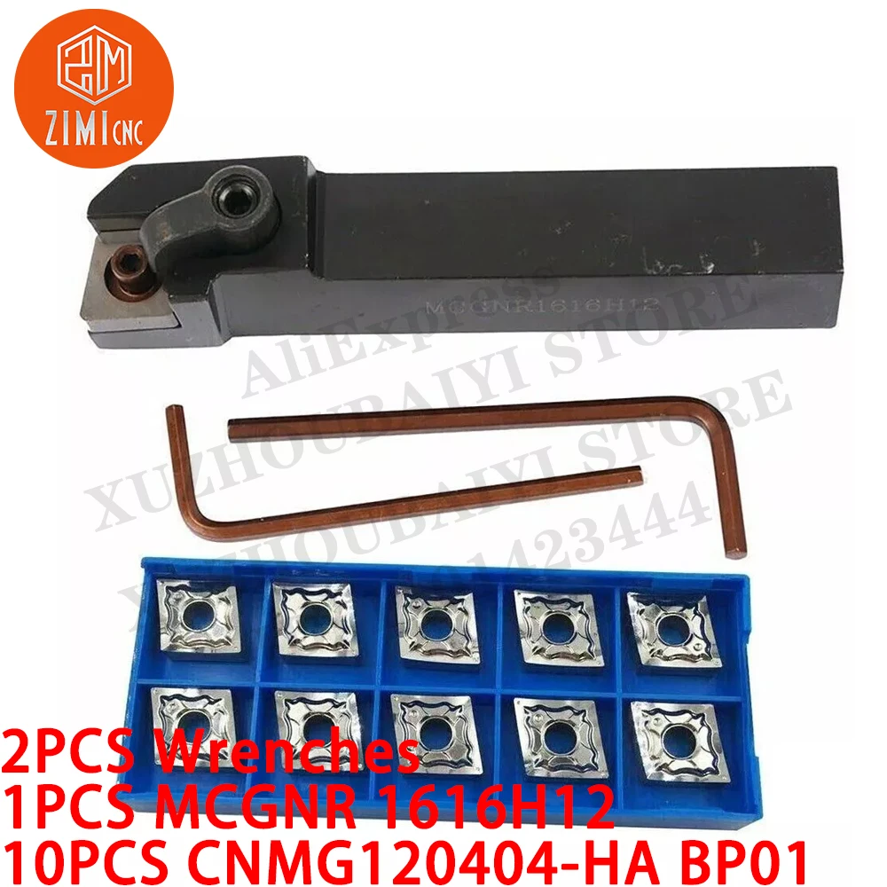 1PCS MTGNL 1616H16 16 мм держатель токарного инструмента с ЧПУ + 10PCS TNMG160408-NN