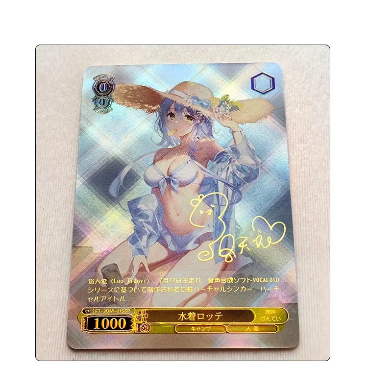 Ws домашняя карта сексуальной богини Хэнкок Китагава Марин персонажи аниме