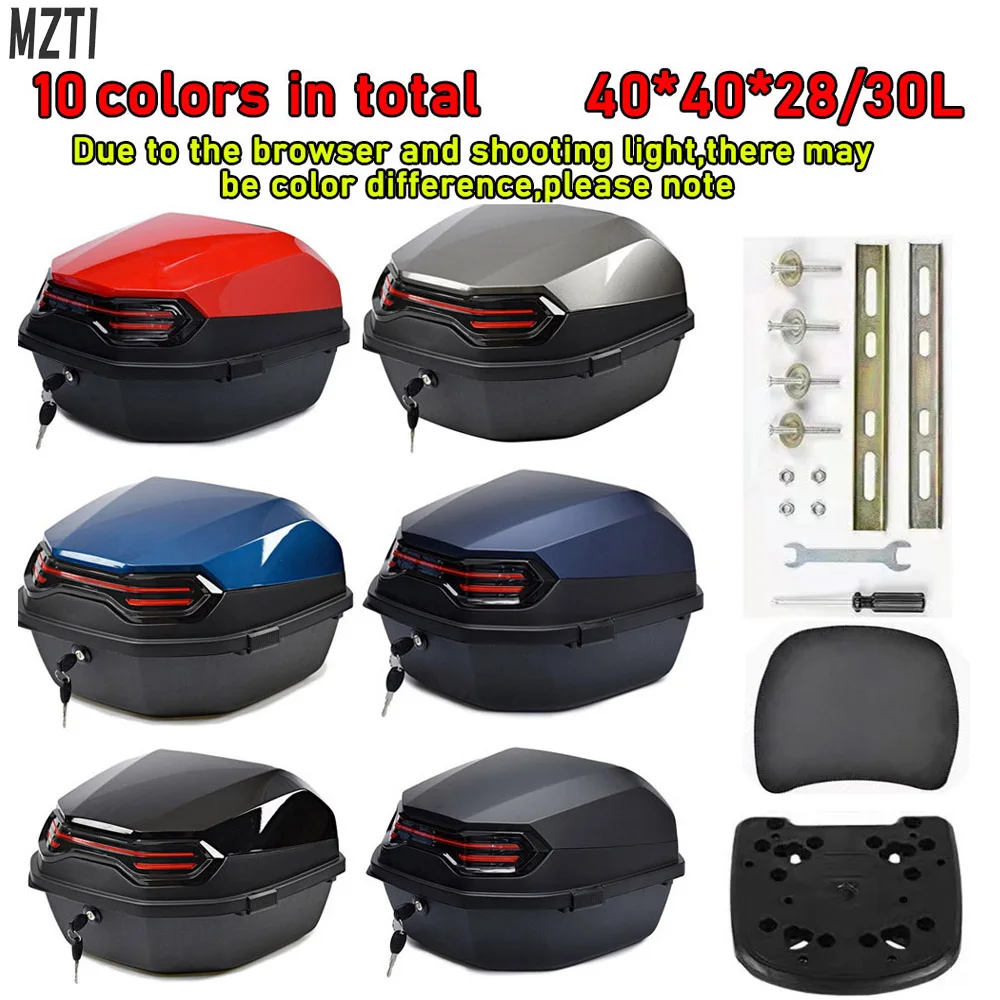 

Motorcycle Tour Tail Box Scooter Trunk Luggage Top Lock Storage Carrier Case with Soft Backrest and Quick-Release System