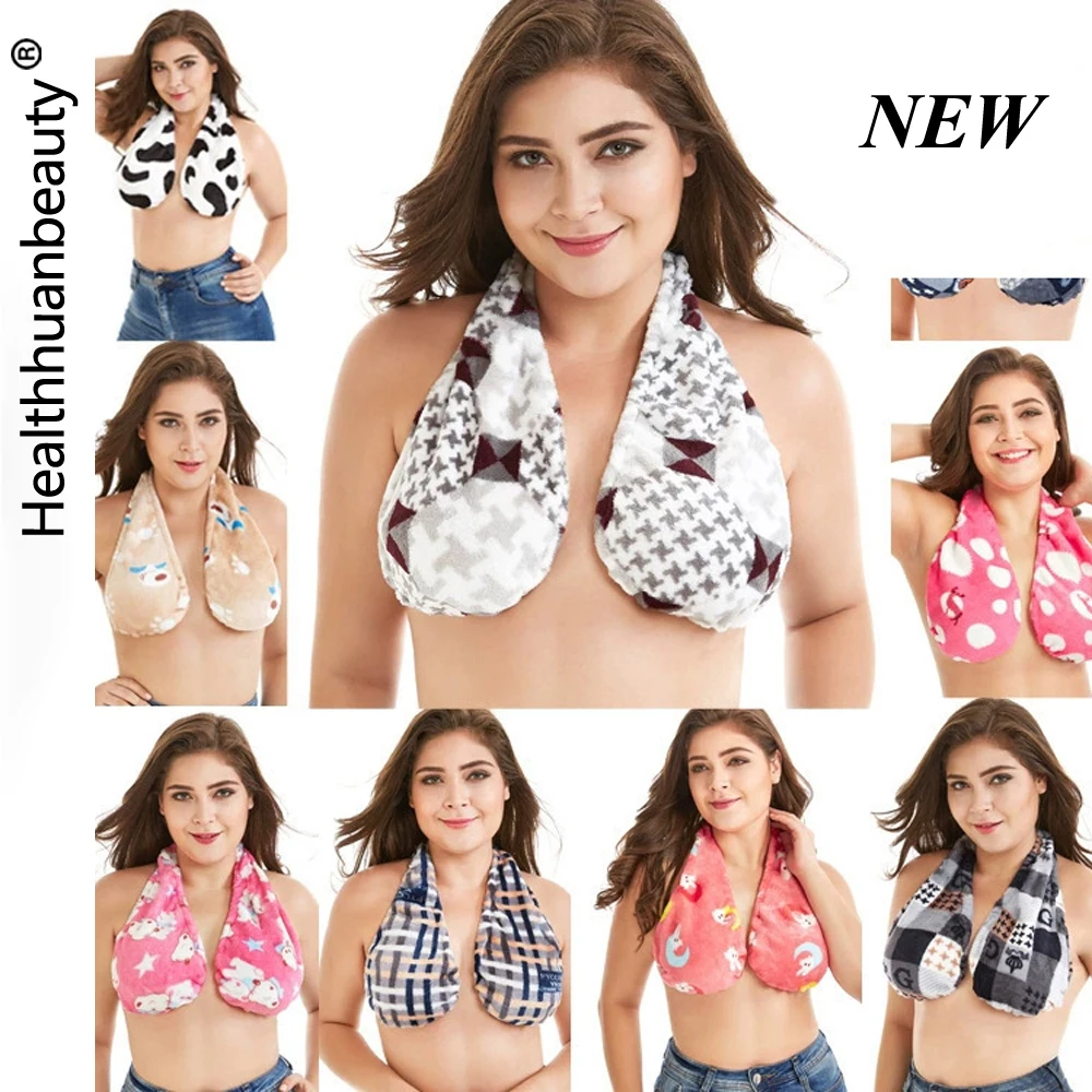 Женский топ без рукавов для кормления грудью банное полотенце висящий на шее