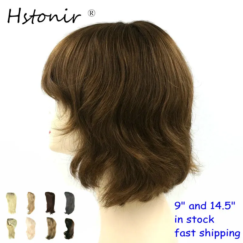 Hstonir Wig For Women European Remy Human Hair Mono Top With 1/2