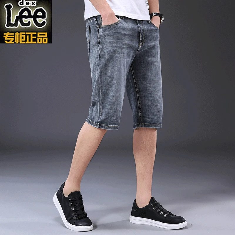 

Summer Thin Leedex Denim Shorts For Men'S Stretch Five Point Casual Pants Wholesale Loose Straight Breeches For Young People