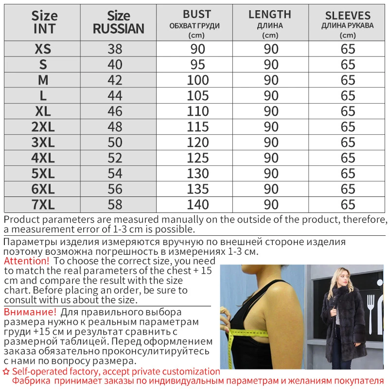 Natural Warm Fur Coat Detachable Winter Women Long Mink Fur Overcoat Female Genuine Leather Jackets New Oversize Thick Outerwear