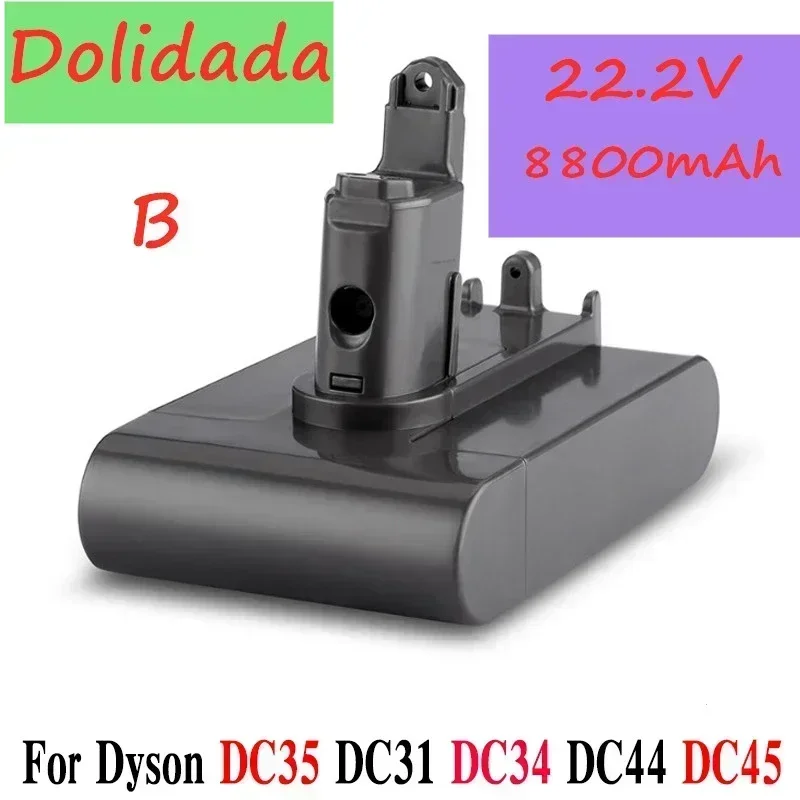 Литий-ионный аккумулятор 22 2 в 8800 мАч для Dyson DC35 DC45 DC31 DC34 DC44 Animal