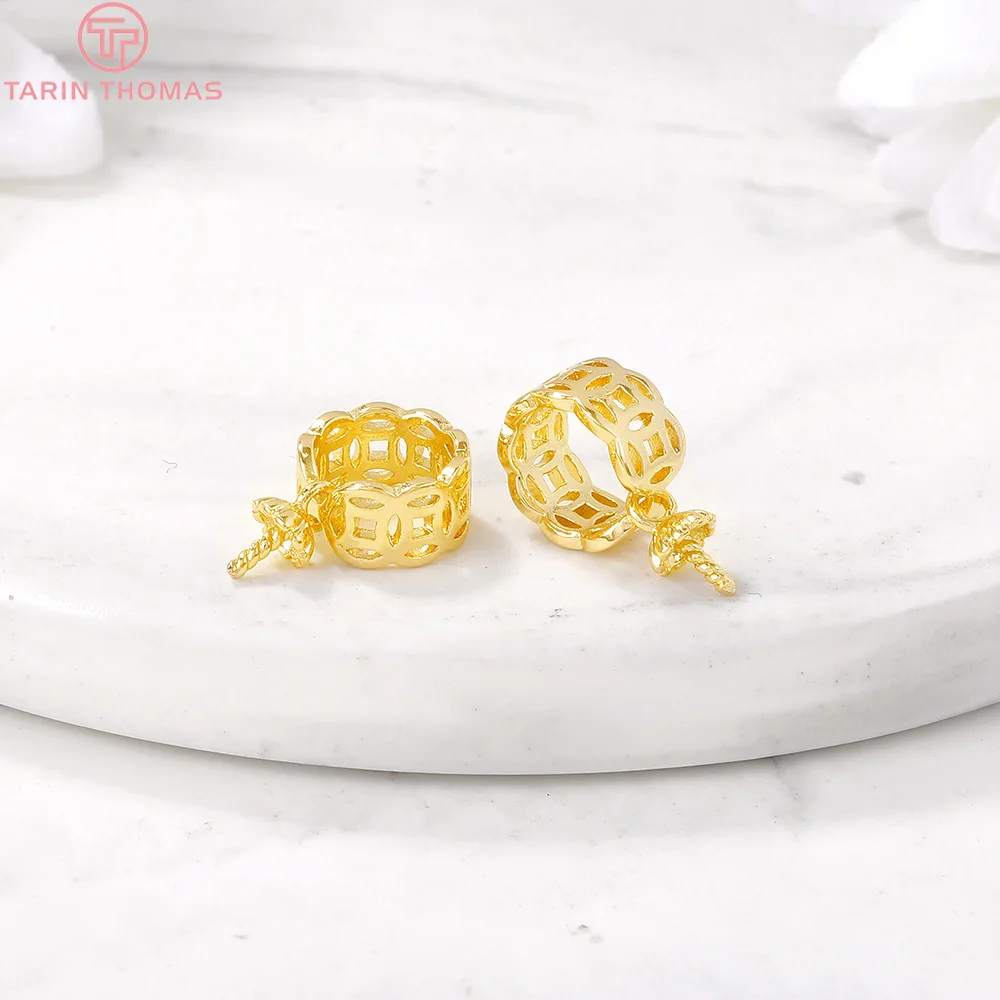 

(2728)4PCS 5x8MM 24K Gold Color Brass Coin Round Circle Charms Connector High Quality DIY Jewelry Making Findings Accessories