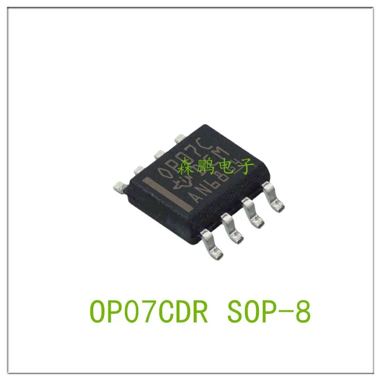 

5 шт., микросхема OP07CDR SOP8, 100% Новинка