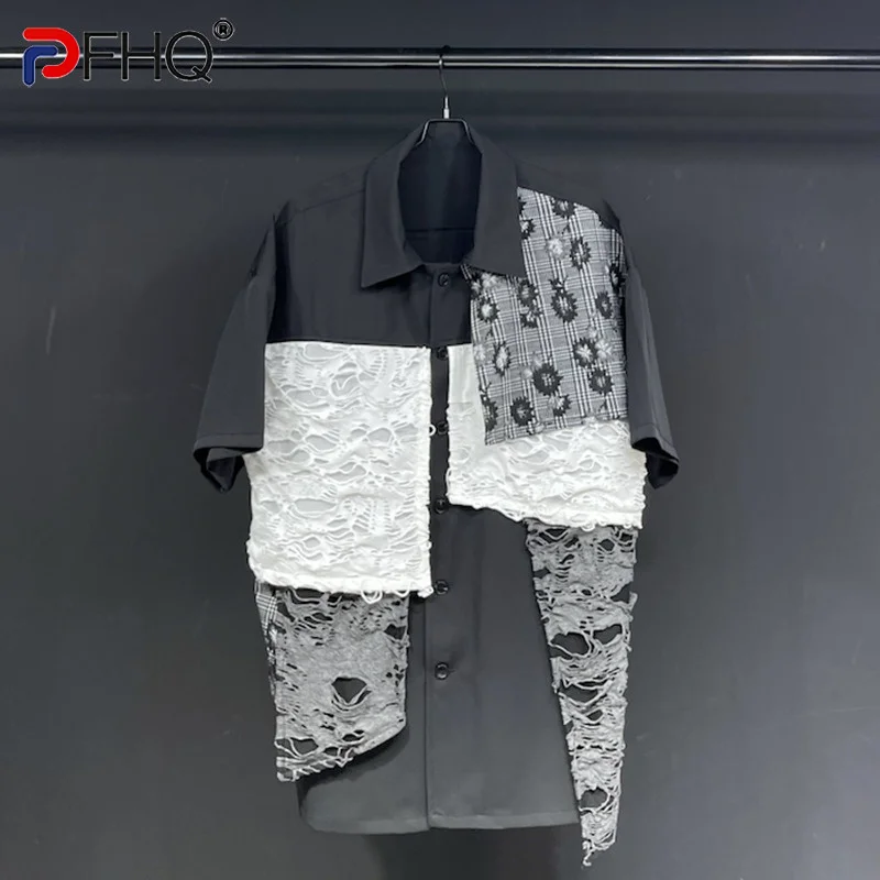 

PFHQ Hollow Splicing Fake Two Piece Short Sleeve Shirts Niche Design Original Men's Loose Summer 2023 Tops High Quality 21F1632