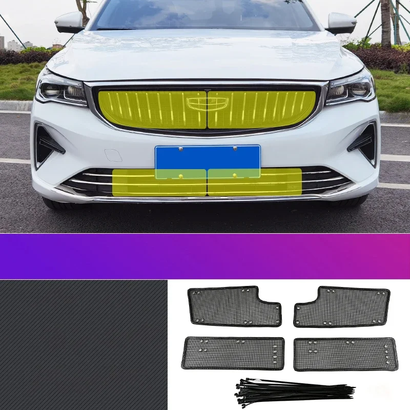 Для Geely All-new Emgrand II 2023 2024 передняя решетка автомобиля сетка с защитой от насекомых