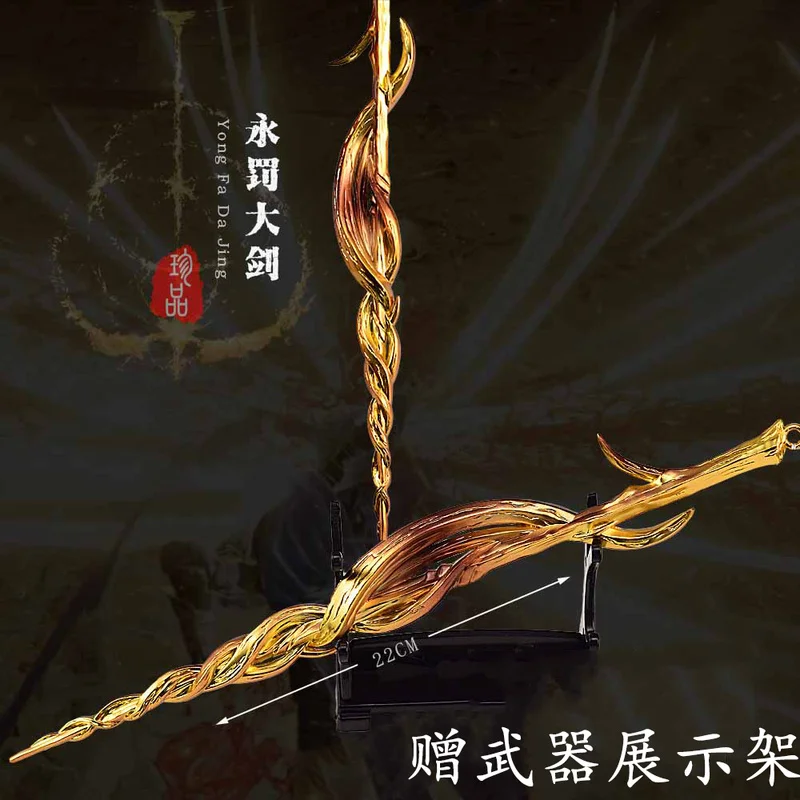 Кольцо Elden Law меч вечного наказания металлическая модель оружия кольцо старика