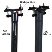 full 3k carbon fiber seat post bike seatpost roadmtb bicycle seatposts titanium screws 27 2 30 8 31 6mm300 350 400mm