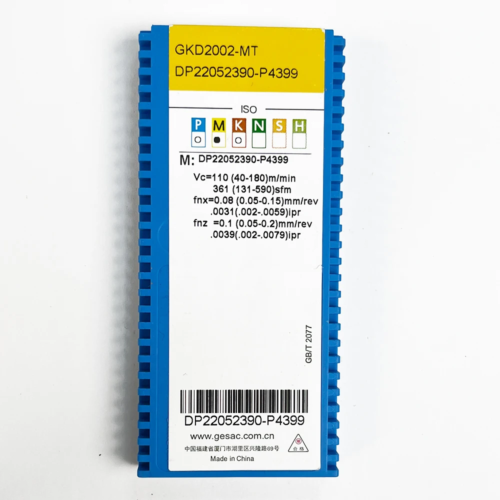 HUAZHICHUN GKD2002-MT GA4230 Токарный станок с ЧПУ канавочное лезвие