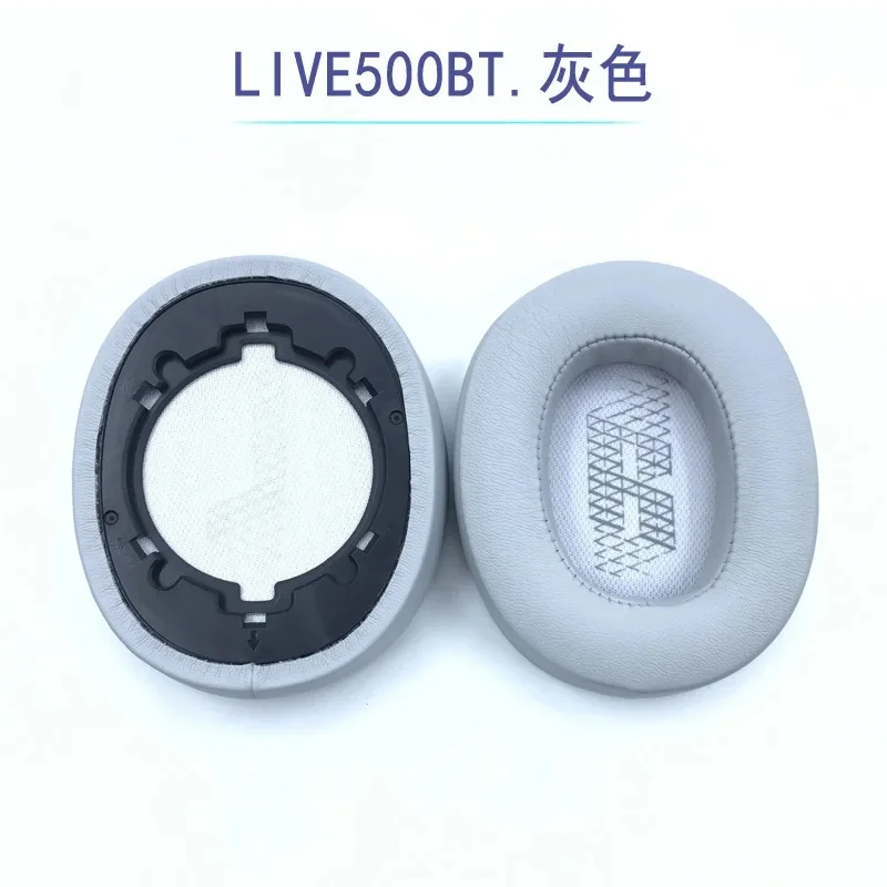 Мягкие сменные амбушюры, совместимые с наушниками JBL LIVE400BT LIVE500BT. (art.: 3920dc5fe1990) - 3920dc5fe1990