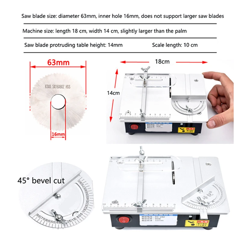 Многофункциональная маленькая Настольная пила 80 мм циркулярная из