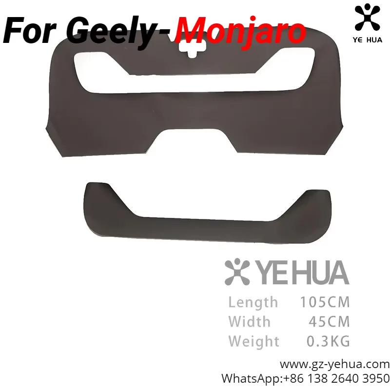 Для GEELY Monjaro Manjaro Xingyue L KX11 2022 2023 багажник автомобиля задняя дверь защита от ударов и
