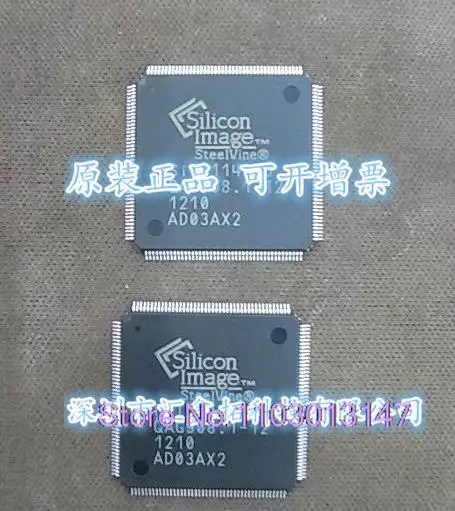 

SII3114CTU SIL3114CTU S1i3114CTU PCIIC