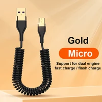 charging cable quick charge charger smartphone portable replacement copper plastic telescopic data cord