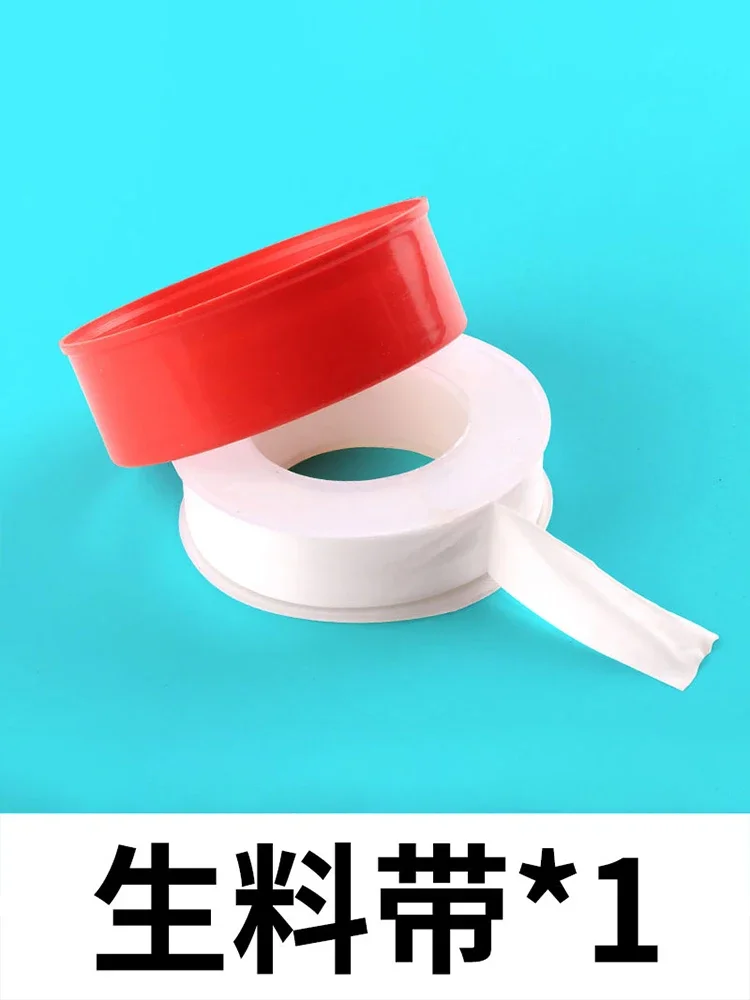 2 шт. 20 м лента для водопроводных труб из ПТФЭ безмасляная уплотнения ремня фитинг