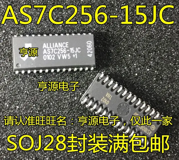 

Бесплатная доставка Φ SOJ28 IC 5 шт.