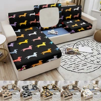 3d pet dog printed sofa seat cushion cover elastic furniture protector sofa seat cushion slipcover spandex couch cover
