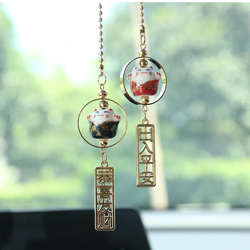 

Ping An Lucky Cat Car Pendant Cute Girl Rear View Mirror Decoration Creative Personality Car Interior Accessories Creative Gift