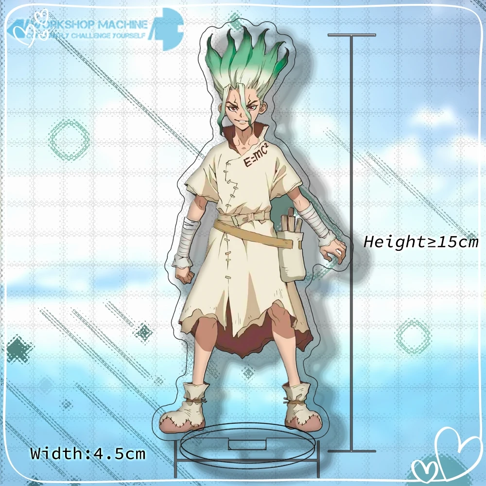 Dr Stone E=MC2 Anime Free Shipping Bedroom Decoration Accessories Show Model House Room Home Modern Living Stands Display 16cm
