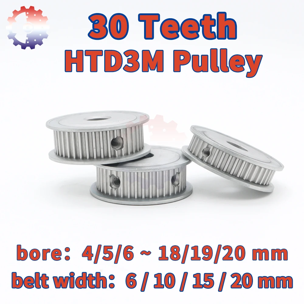 

Шкив ГРМ HTD3M 30 зубов алюминиевый