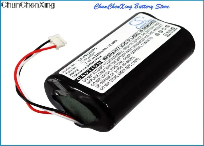 Аккумулятор Cameron Sino 2200mAh 2200-07803-001 L02L40501 для Polycom SoundStation 2 W 2W EX | Электроника