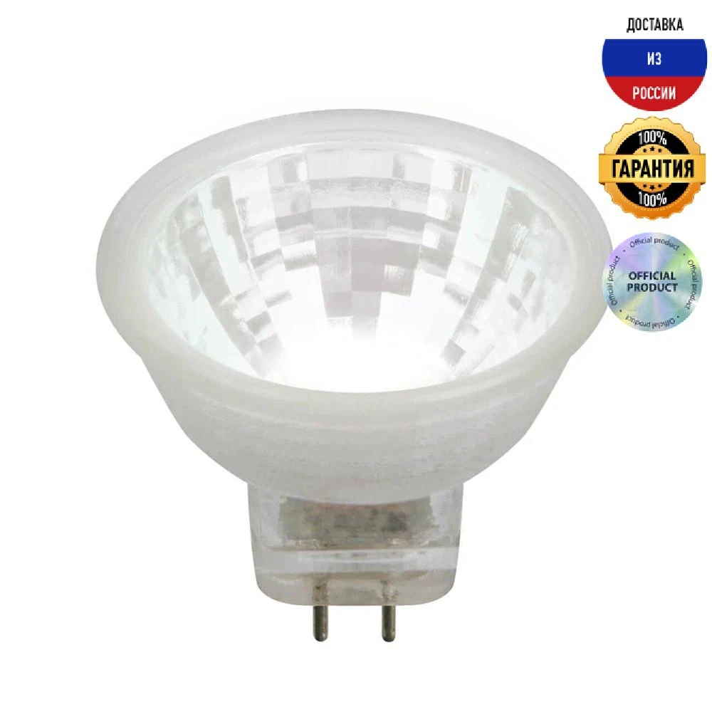 Лампа светодиодная Uniel GU4 3W прозрачная LED-MR11-3W/NW/GU4/220V GLZ21TR UL-00001703 | Освещение