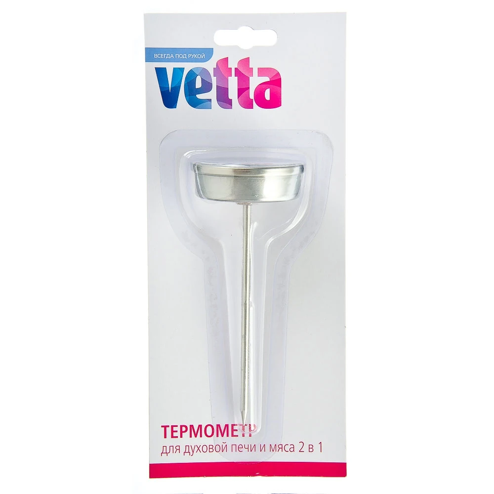 Термометр VETTA для духовой печи и мяса 2 в 1 нержавеющая сталь |