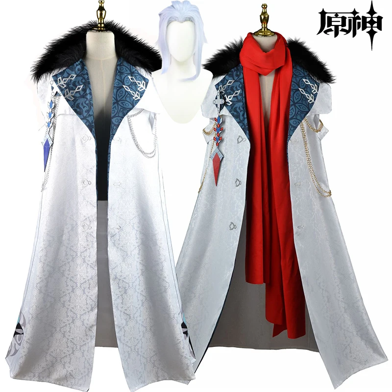 

Игра Genshin Impact Il Doctor The Doctor косплей костюм парик плащ шарф одиннадцать Fatui Harbingers белая униформа на Хэллоуин
