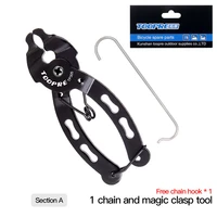 bicycle open close chain link pliers mini mountain bike quick removal install plier chain clamp repair tools buckle pliers