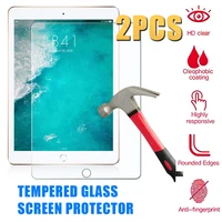 2pcs tablet 9h tempered glass screen film protector cover for ipad air 1 air 2 9 7 inch a1474 a1475 a1476 a1566 a1567