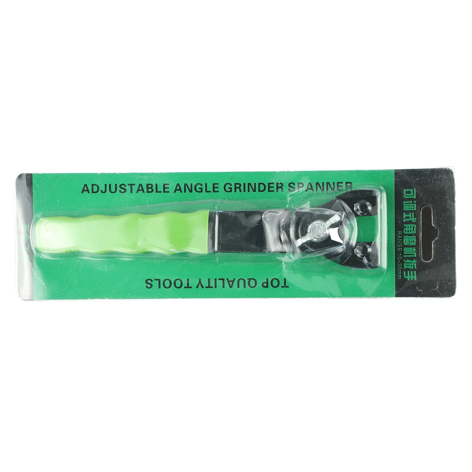 Гаечный ключ угловая шлифовальная машина 12-47 мм фиксирующая гайка регулируемая