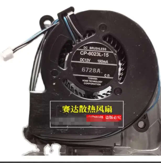 CP-6023L-15 DC 12V 190MA 60x60x23 мм 3-проводной Вентилятор охлаждения сервера