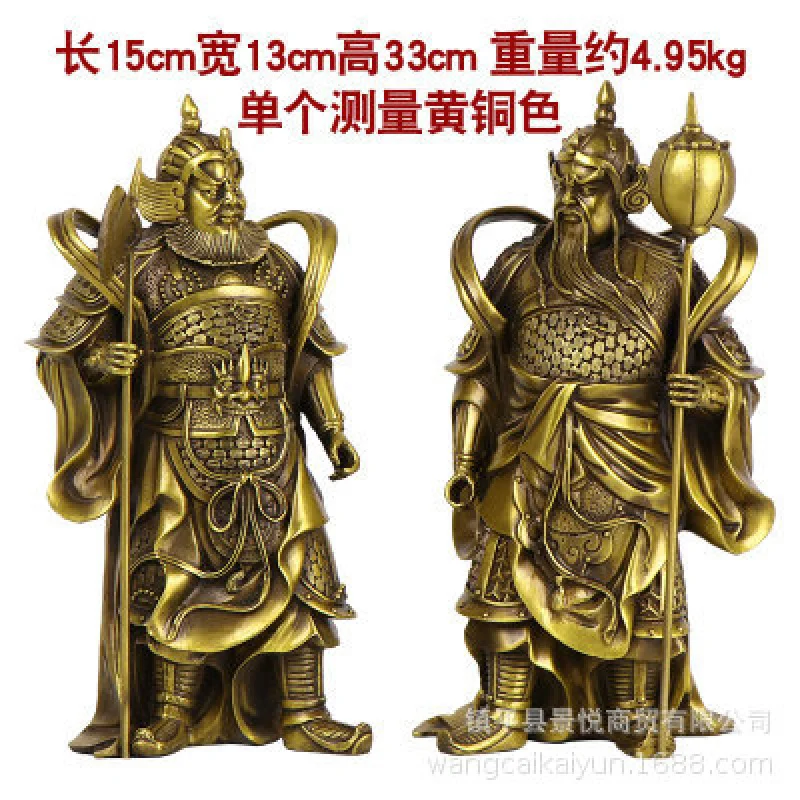 Фото Фигурка дверного бога, украшение, большая медная статуя Wei Chi Gong Qin Qiong, левая и правая Guard Ge №2