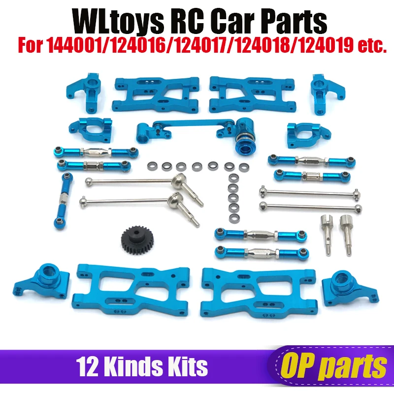 

Wltoys 124016-17-18 124019 144002-01 Metal Upgrading And Refitting Parts Of Remote Control Vehicle (256) RC Car Parts