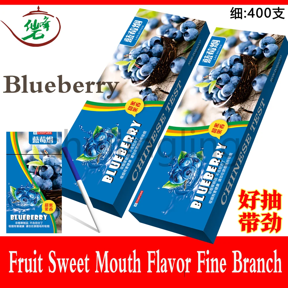 

New Fruit Tea Smoke Blueberry Flavor Men and Women Health Cigarettes Do Not Contain Nicotine No Tobacco Smell Proof Gift