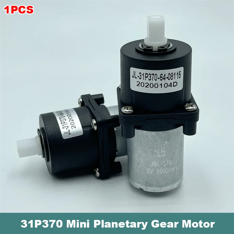 

1PC Mini 370 Planetary Gear Motor Micro Plastic Gearbox Reducer DC3V 5V 6V 8V 118RPM Slow Speed Square Shaft DIY Hobby Toy Model