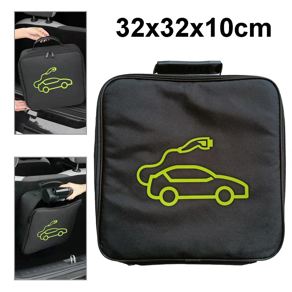 

32x32x10cm Auto Car Charging Cable Storage Bag Vehicle Charger Plugs Sockets Container Flameproof Oxford Cloth Case