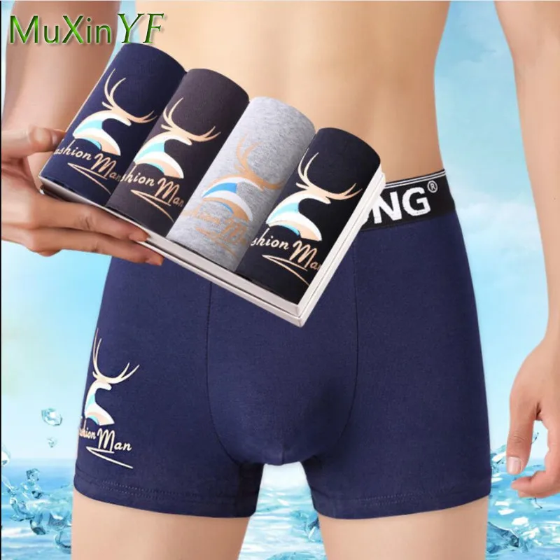 4-Piece Men's underwear 2022 new loose antibacterial flat angle breathable  boxer Panties Korean Sexy sweat absorbing Underpants