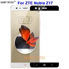 Для ZTE Nubia Z17 5,5 